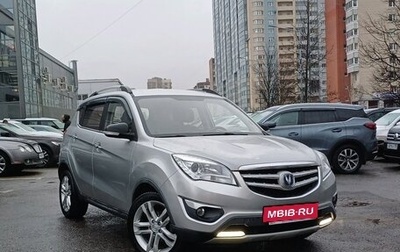 Changan CS35, 2017 год, 999 000 рублей, 1 фотография