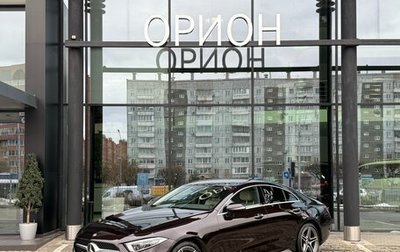 Mercedes-Benz CLS, 2019 год, 5 900 000 рублей, 1 фотография