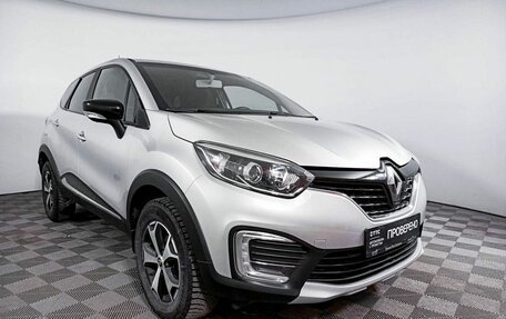 Renault Kaptur I рестайлинг, 2018 год, 1 799 000 рублей, 3 фотография