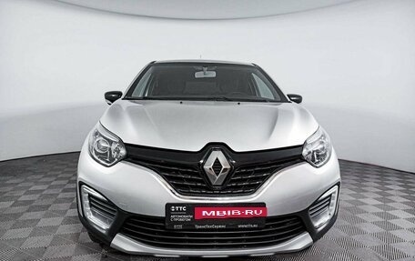 Renault Kaptur I рестайлинг, 2018 год, 1 799 000 рублей, 2 фотография