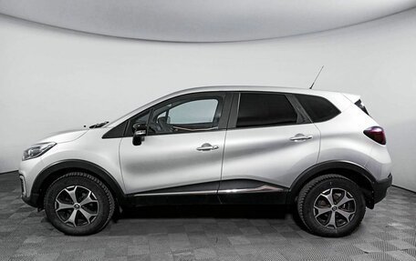 Renault Kaptur I рестайлинг, 2018 год, 1 799 000 рублей, 10 фотография