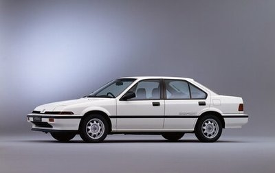 Honda Integra III рестайлинг, 1987 год, 350 000 рублей, 1 фотография