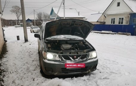 Nissan Presage I, 1998 год, 300 000 рублей, 2 фотография