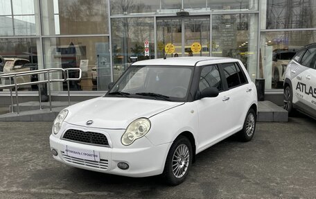 Lifan Smily I (330) рестайлинг, 2014 год, 399 600 рублей, 1 фотография