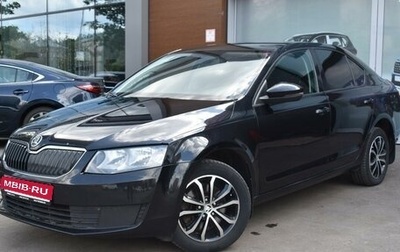 Skoda Octavia, 2014 год, 2 089 300 рублей, 1 фотография