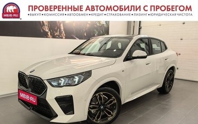 BMW X2, 2024 год, 7 195 000 рублей, 1 фотография