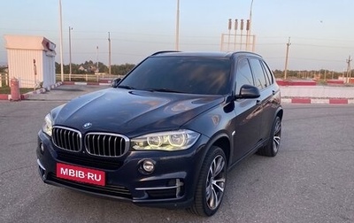 BMW X5, 2014 год, 3 700 000 рублей, 1 фотография