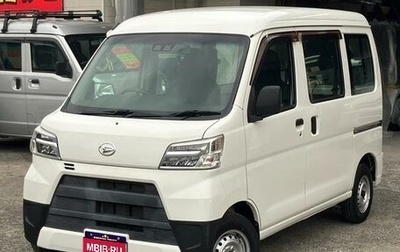 Daihatsu Hijet X, 2018 год, 587 009 рублей, 1 фотография