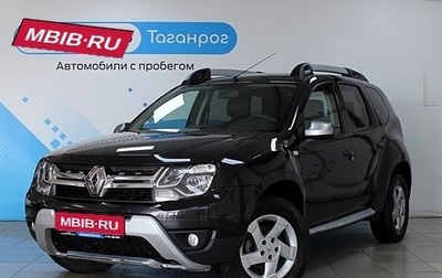 Renault Duster I рестайлинг, 2018 год, 1 699 000 рублей, 1 фотография