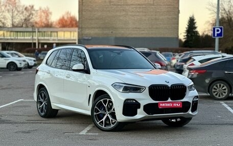 BMW X5, 2020 год, 9 750 000 рублей, 1 фотография