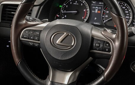 Lexus RX IV рестайлинг, 2020 год, 6 450 000 рублей, 14 фотография