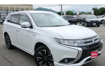 Mitsubishi Outlander III рестайлинг 3, 2021 год, 1 980 083 рублей, 1 фотография