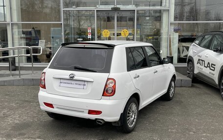 Lifan Smily I (330) рестайлинг, 2014 год, 399 600 рублей, 5 фотография