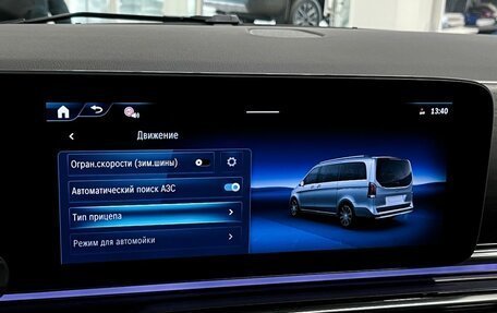 Mercedes-Benz V-Класс, 2024 год, 15 990 000 рублей, 23 фотография