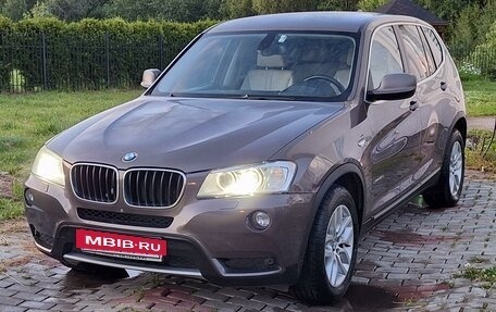 BMW X3, 2010 год, 1 990 000 рублей, 3 фотография