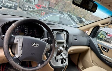 Hyundai Grand Starex Grand Starex I рестайлинг 2, 2014 год, 2 600 000 рублей, 13 фотография