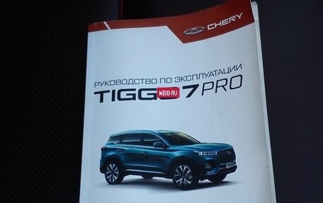 Chery Tiggo 7 Pro, 2021 год, 2 019 000 рублей, 35 фотография