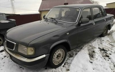 ГАЗ 3110 «Волга», 2003 год, 128 000 рублей, 1 фотография