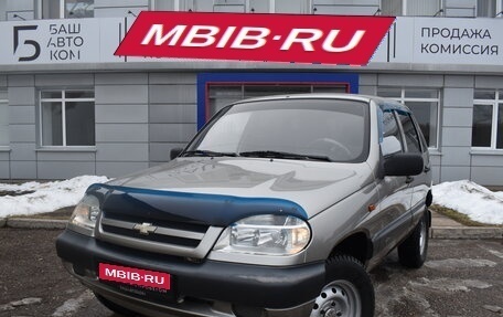 Chevrolet Niva I рестайлинг, 2008 год, 460 000 рублей, 1 фотография