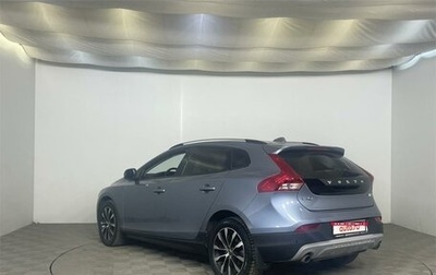 Volvo V40 Cross Country I, 2019 год, 2 290 000 рублей, 1 фотография