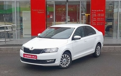 Skoda Rapid I, 2019 год, 1 299 000 рублей, 1 фотография