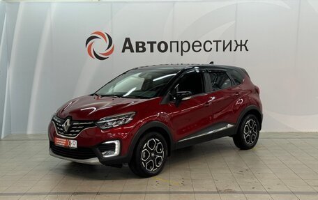 Renault Kaptur I рестайлинг, 2021 год, 1 995 000 рублей, 1 фотография