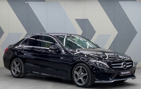 Mercedes-Benz C-Класс, 2018 год, 2 850 000 рублей, 3 фотография