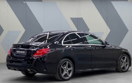 Mercedes-Benz C-Класс, 2018 год, 2 850 000 рублей, 6 фотография