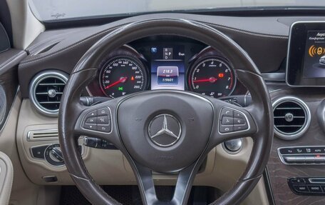 Mercedes-Benz C-Класс, 2018 год, 2 850 000 рублей, 24 фотография