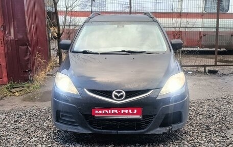 Mazda 5 I рестайлинг, 2007 год, 570 000 рублей, 4 фотография