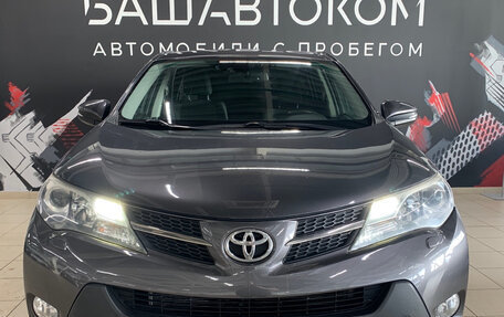 Toyota RAV4, 2013 год, 1 999 000 рублей, 6 фотография