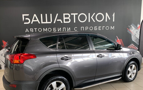 Toyota RAV4, 2013 год, 1 999 000 рублей, 3 фотография