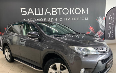 Toyota RAV4, 2013 год, 1 999 000 рублей, 4 фотография