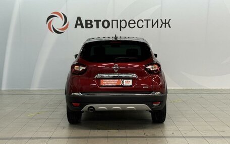 Renault Kaptur I рестайлинг, 2021 год, 1 995 000 рублей, 6 фотография