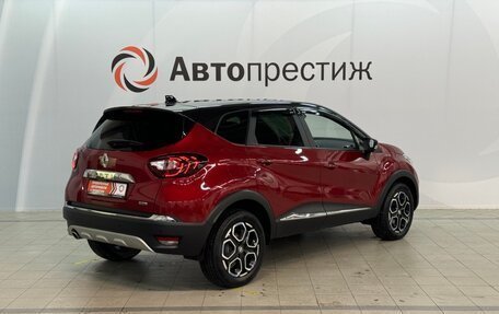 Renault Kaptur I рестайлинг, 2021 год, 1 995 000 рублей, 5 фотография