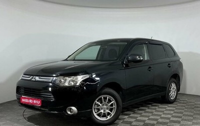 Mitsubishi Outlander III рестайлинг 3, 2013 год, 2 074 000 рублей, 1 фотография