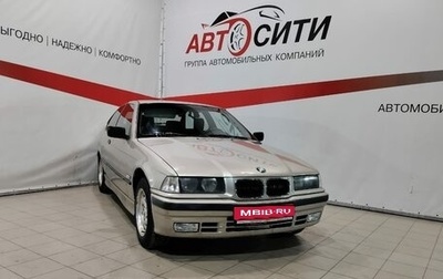 BMW 3 серия, 1995 год, 377 000 рублей, 1 фотография