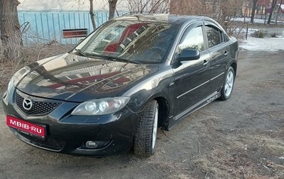 Mazda 3, 2005 год, 450 000 рублей, 1 фотография