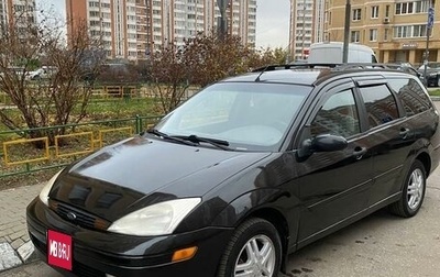 Ford Focus IV, 2001 год, 420 000 рублей, 1 фотография