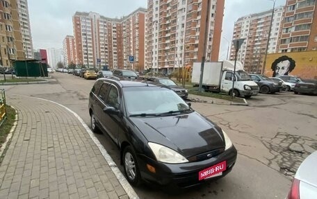 Ford Focus IV, 2001 год, 420 000 рублей, 4 фотография