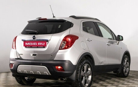 Opel Mokka I, 2012 год, 1 049 000 рублей, 5 фотография