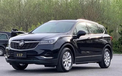 Buick Envision, 2021 год, 1 880 006 рублей, 1 фотография