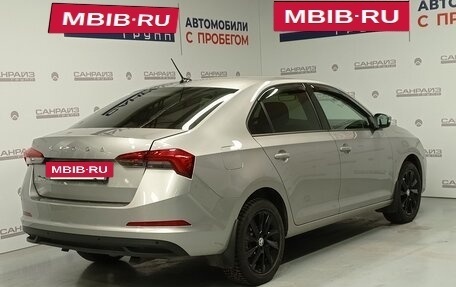 Skoda Rapid II, 2020 год, 1 729 000 рублей, 4 фотография