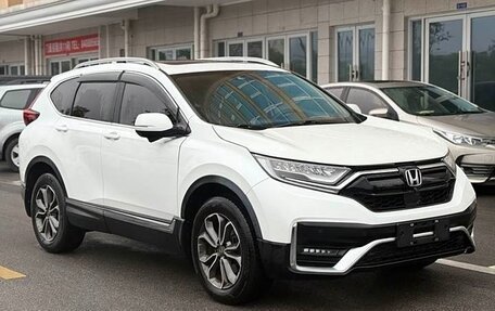 Honda CR-V IV, 2022 год, 2 670 000 рублей, 2 фотография