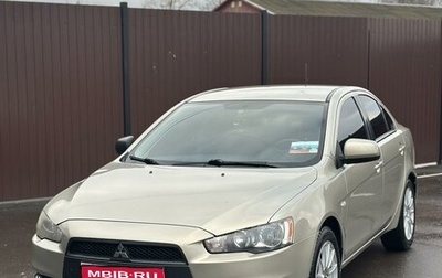 Mitsubishi Lancer IX, 2007 год, 670 000 рублей, 1 фотография