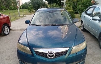 Mazda 6, 2005 год, 455 000 рублей, 1 фотография