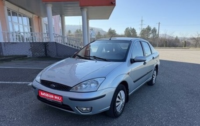 Ford Focus IV, 2003 год, 250 000 рублей, 1 фотография