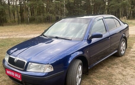 Skoda Octavia IV, 2008 год, 600 000 рублей, 1 фотография