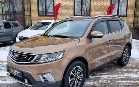 Geely Emgrand X7 I, 2019 год, 1 600 000 рублей, 1 фотография