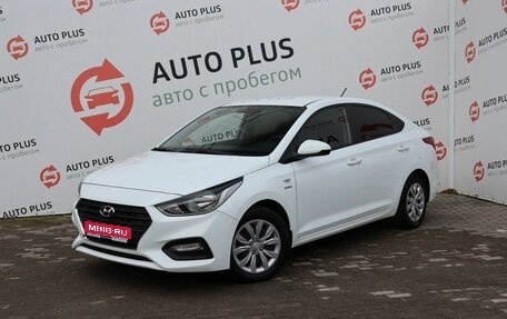 Hyundai Solaris II рестайлинг, 2019 год, 1 859 000 рублей, 1 фотография